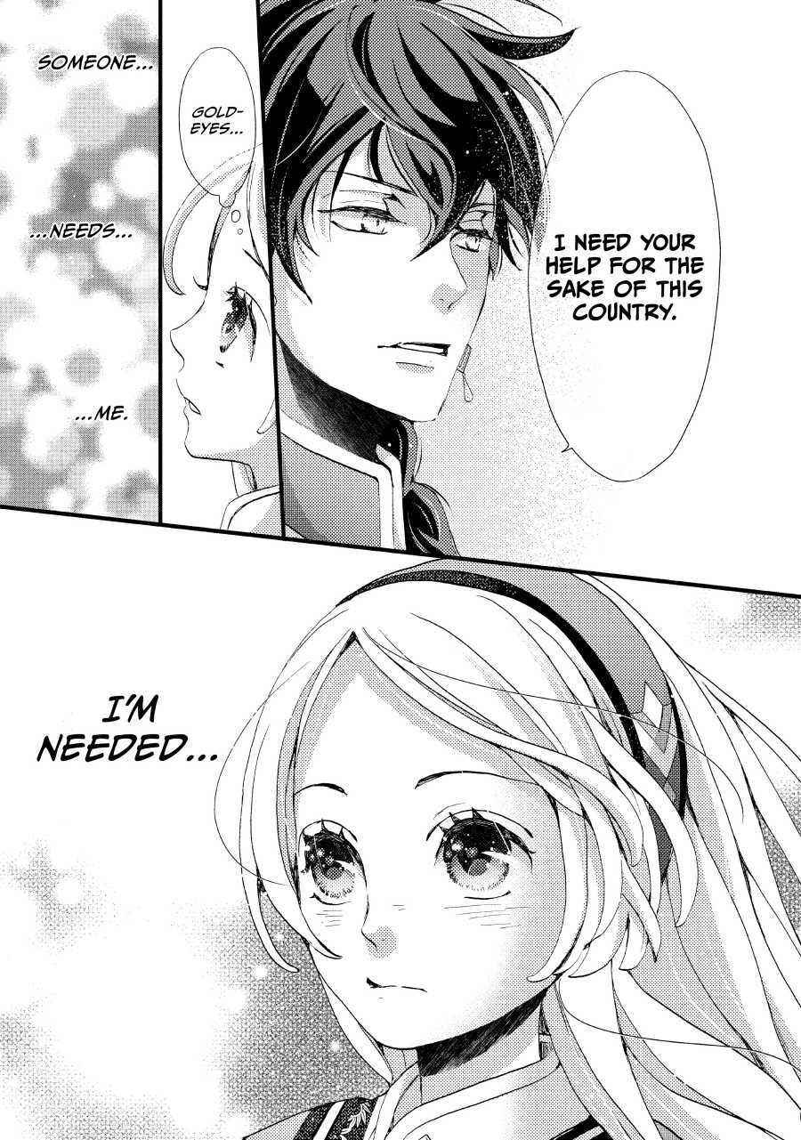 Nina the Starry Bride Chapter 2 11